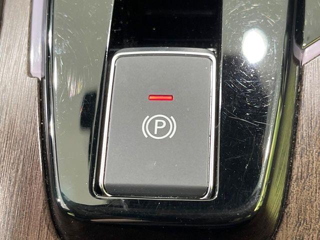 オーラ（新潟県長岡市）