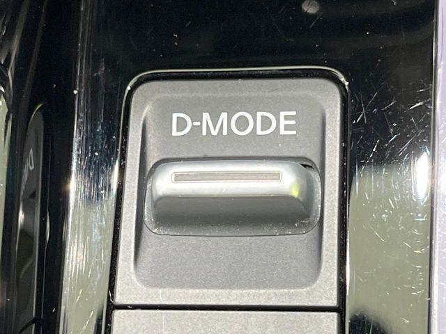 オーラ（新潟県長岡市）