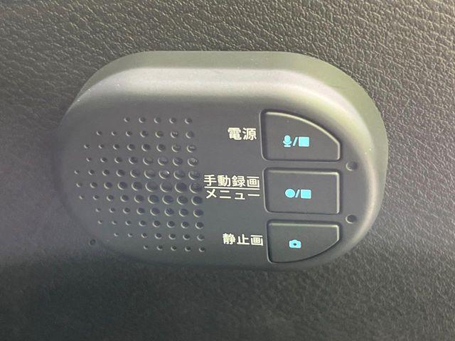 オーラ（新潟県長岡市）