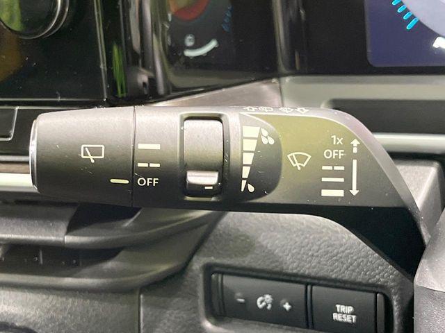 オーラ（新潟県長岡市）