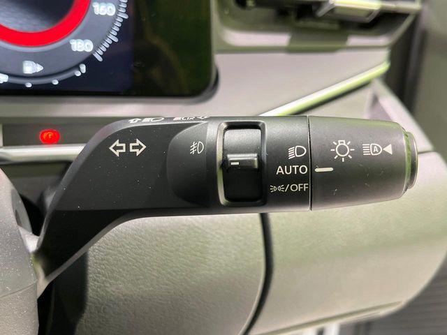 オーラ（新潟県長岡市）