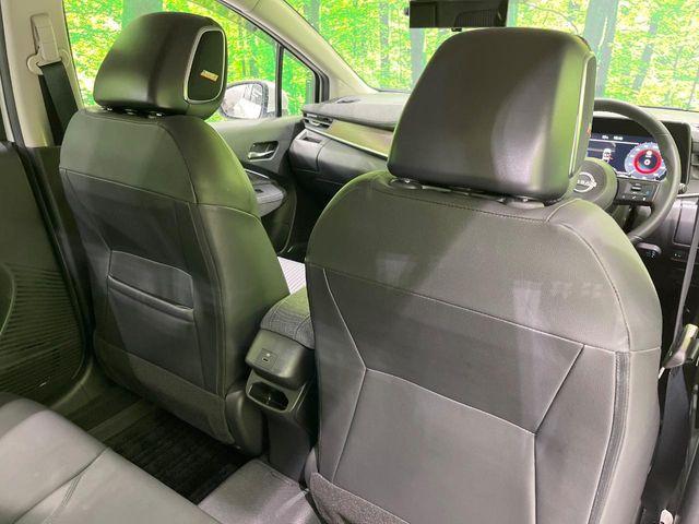 オーラ（新潟県長岡市）