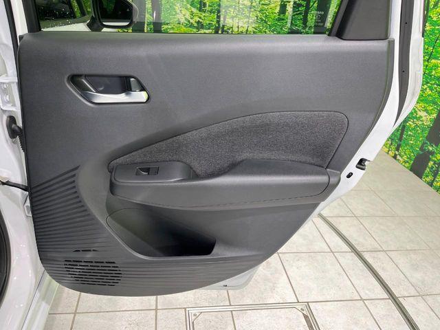 オーラ（新潟県長岡市）