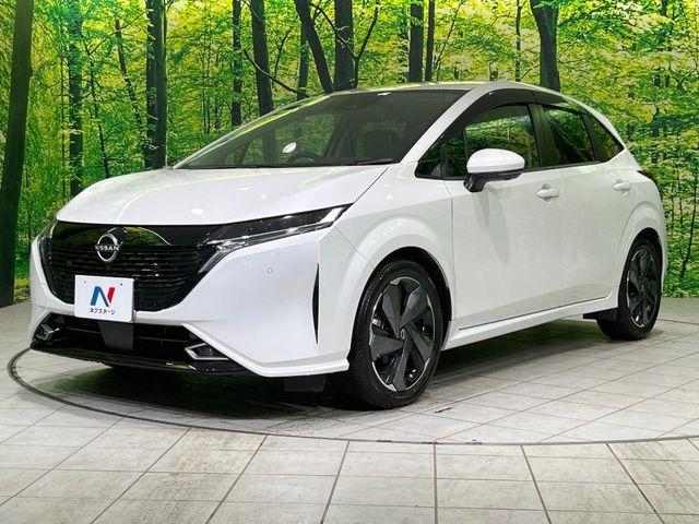 オーラ（新潟県長岡市）