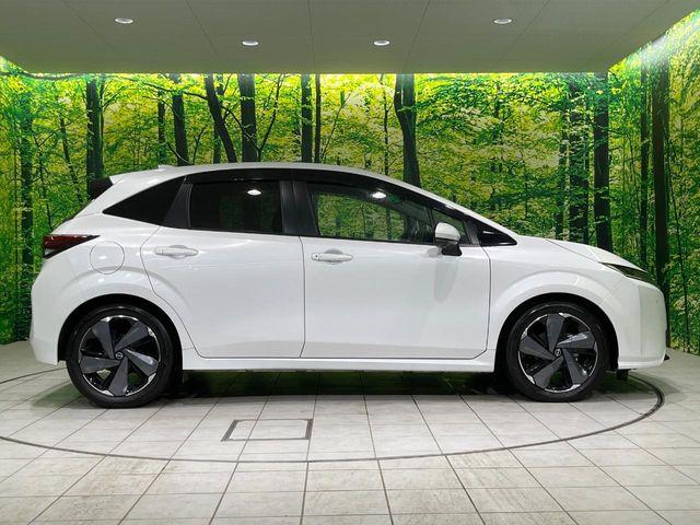 オーラ（新潟県長岡市）