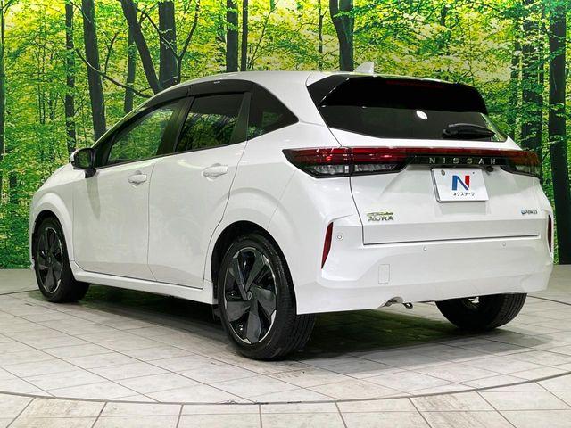 オーラ（新潟県長岡市）