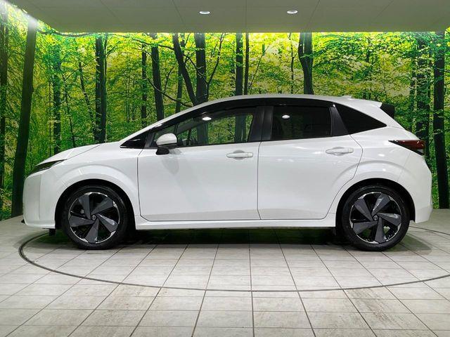 オーラ（新潟県長岡市）