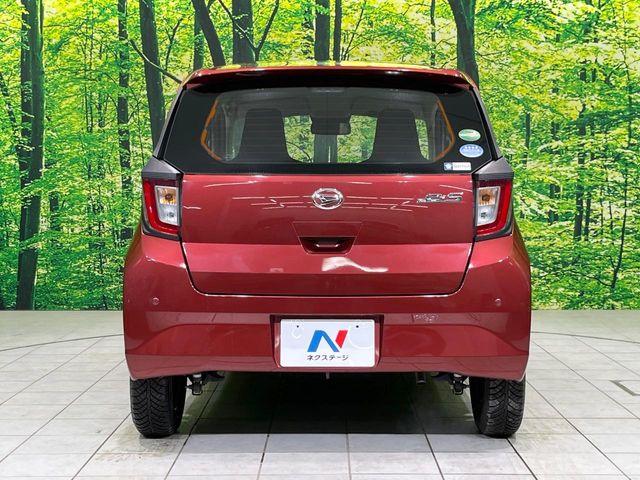 ミライース（新潟県長岡市）画像15