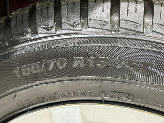 ミライース（新潟県長岡市）画像50