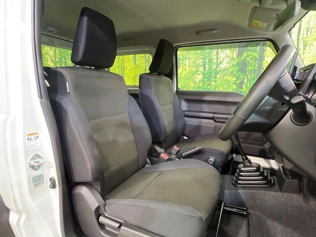 ジムニーシエラ（新潟県新潟市南区）画像10