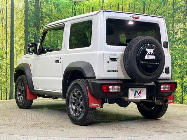 ジムニーシエラ（新潟県新潟市南区）画像23