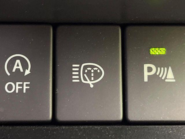 ジムニーシエラ（新潟県新潟市南区）画像45