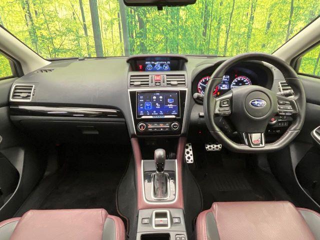 レヴォーグ（新潟県新潟市南区）画像2