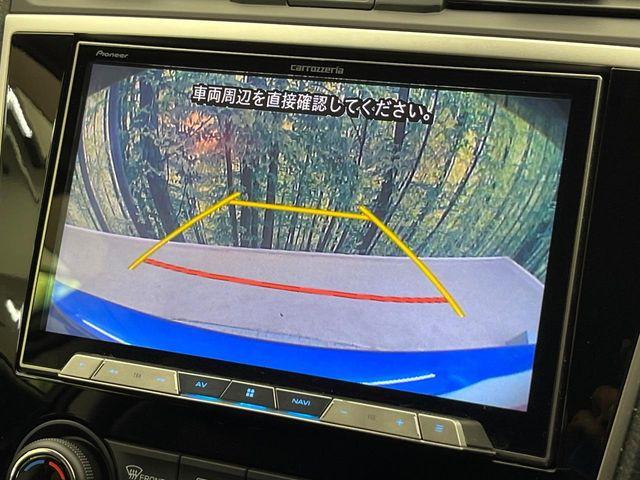 レヴォーグ（新潟県新潟市南区）画像5