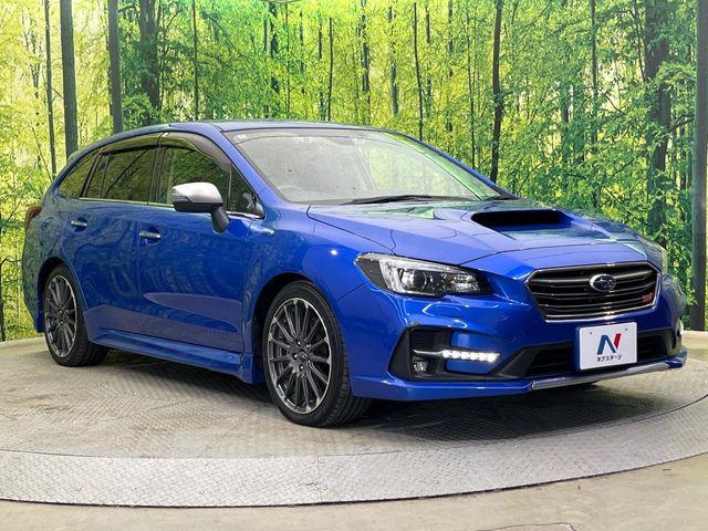 レヴォーグ（新潟県新潟市南区）画像16