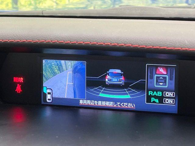 レヴォーグ（新潟県新潟市南区）画像55