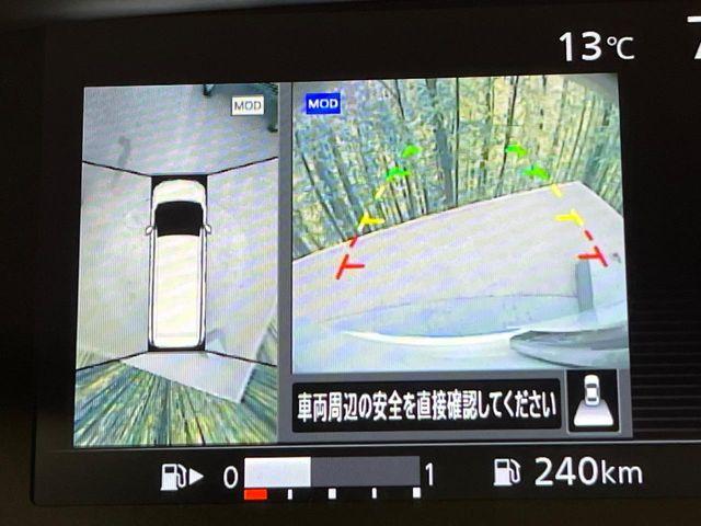 セレナ（新潟県新潟市南区）画像6