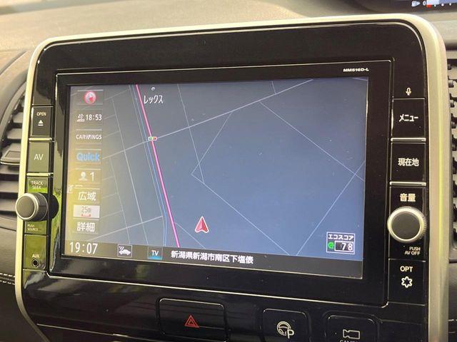 セレナ（新潟県新潟市南区）画像67