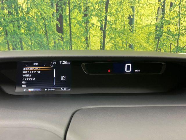 セレナ（新潟県新潟市南区）画像68