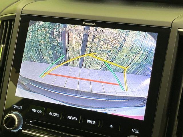 インプレッサXV（新潟県新潟市東区）画像5