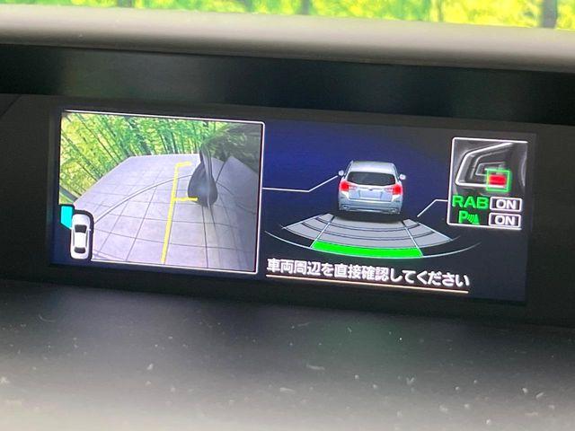 インプレッサXV（新潟県新潟市東区）画像25