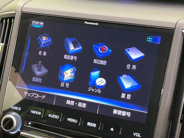 インプレッサXV（新潟県新潟市東区）画像29