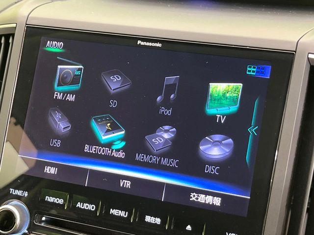 インプレッサXV（新潟県新潟市東区）画像30