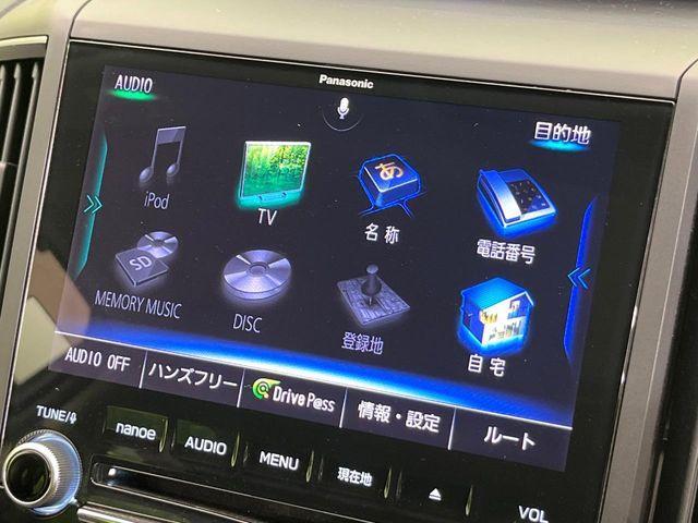 インプレッサXV（新潟県新潟市東区）画像31