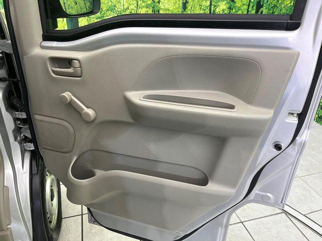 エブリイ（新潟県新潟市東区）画像33