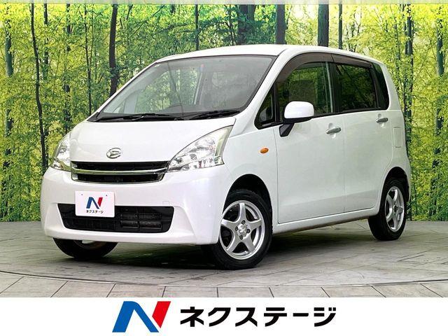 ムーヴ（新潟県新潟市東区）