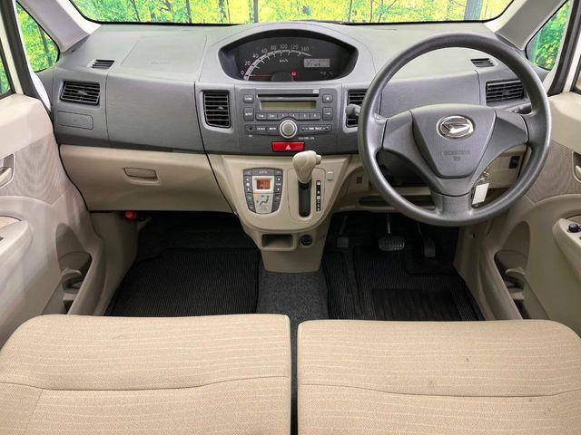 ムーヴ（新潟県新潟市東区）画像2