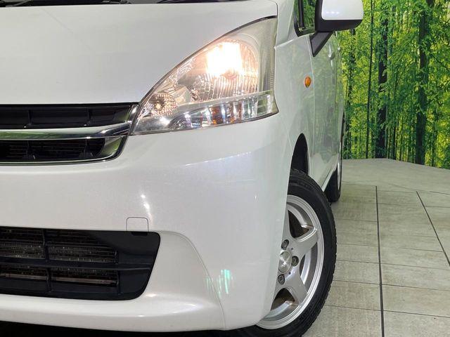 ムーヴ（新潟県新潟市東区）画像10