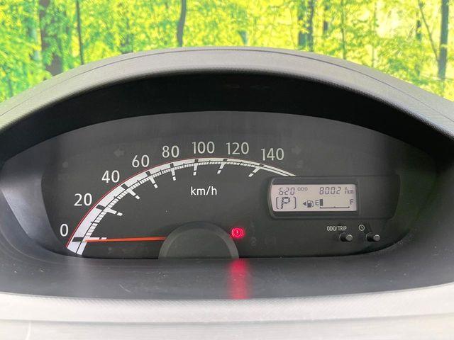 ムーヴ（新潟県新潟市東区）画像19