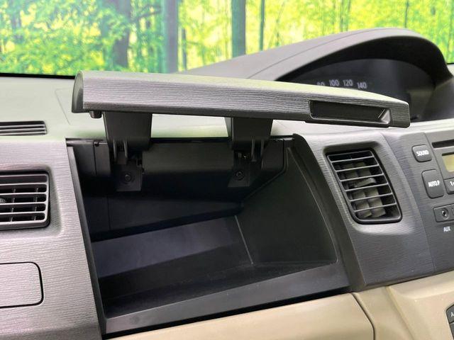 ムーヴ（新潟県新潟市東区）画像43