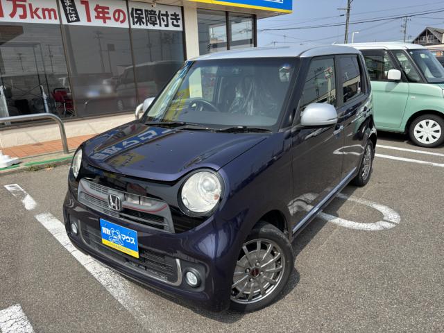 N_ONE（新潟県新潟市西蒲区）