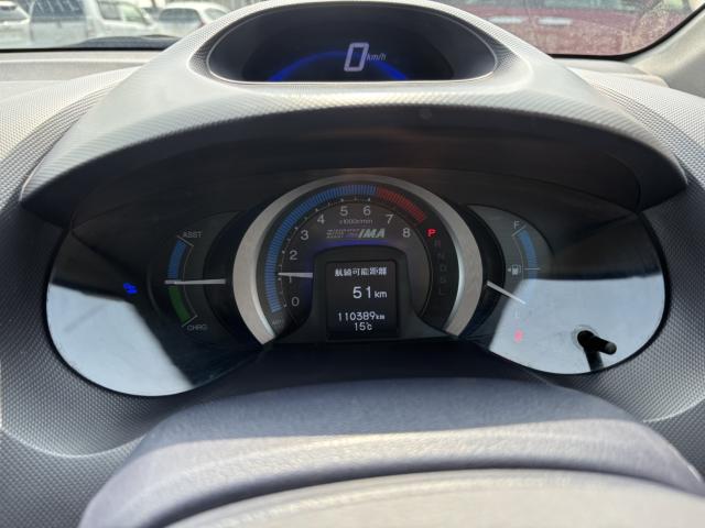 インサイト（新潟県新潟市西蒲区）