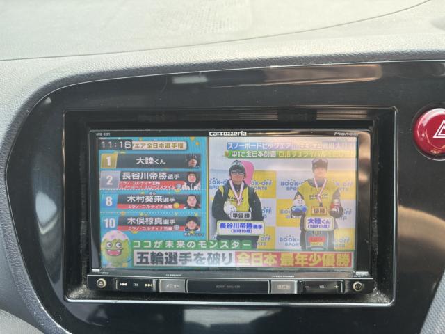 インサイト（新潟県新潟市西蒲区）