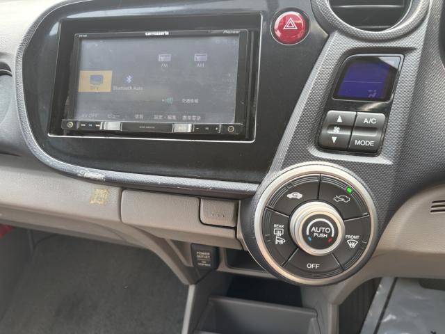 インサイト（新潟県新潟市西蒲区）