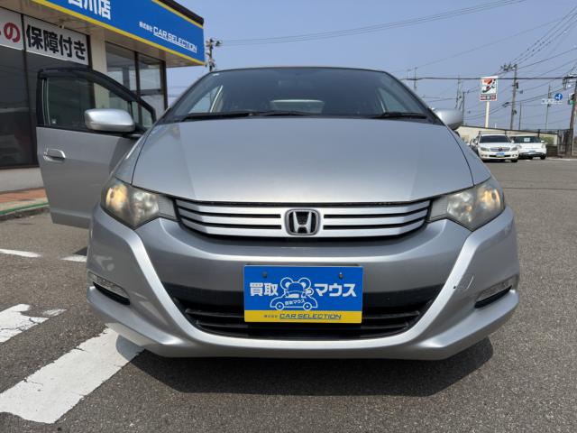 インサイト（新潟県新潟市西蒲区）