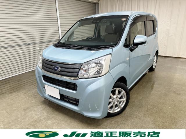 ステラ（新潟県長岡市）画像2