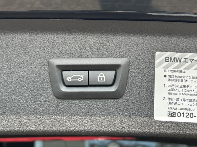 BMW ２シリーズ（新潟県新潟市南区）画像62