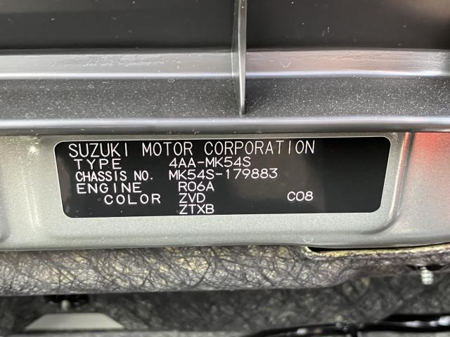 スペーシア(新潟県新潟市西蒲区)