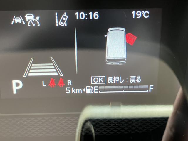 スペーシア(新潟県新潟市西蒲区)