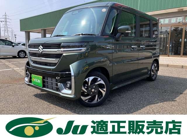 スペーシア（新潟県新潟市西蒲区）