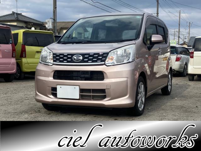 ムーヴ（新潟県新潟市西区）