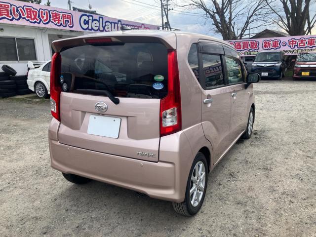 ムーヴ(新潟県新潟市西区)