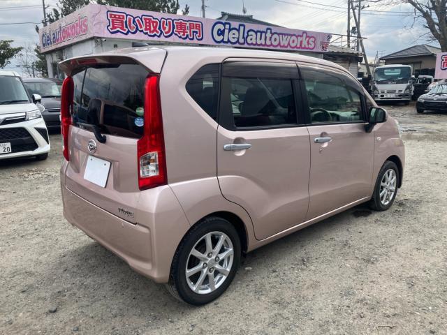 ムーヴ(新潟県新潟市西区)