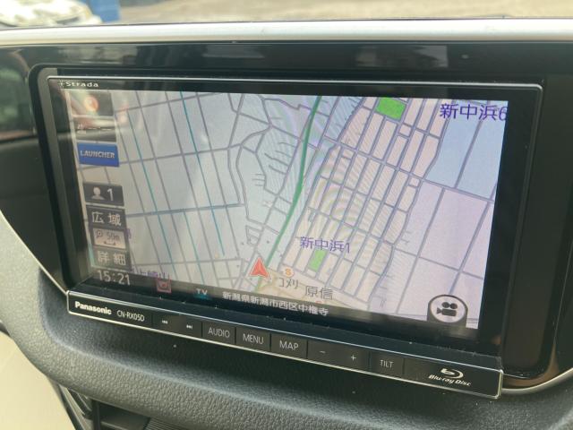 ムーヴ(新潟県新潟市西区)