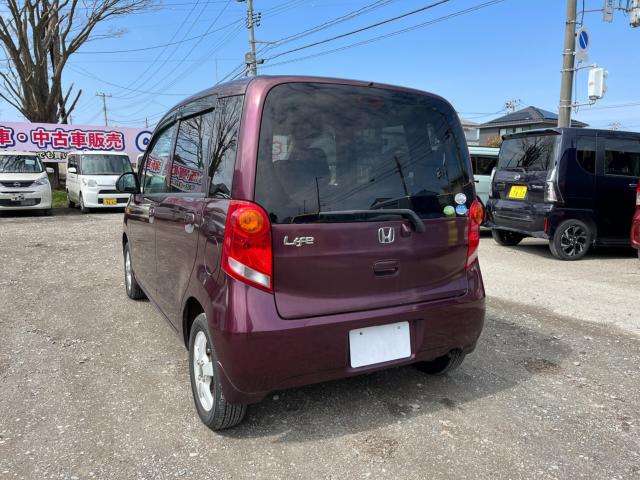 ライフ（新潟県新潟市西区）画像5