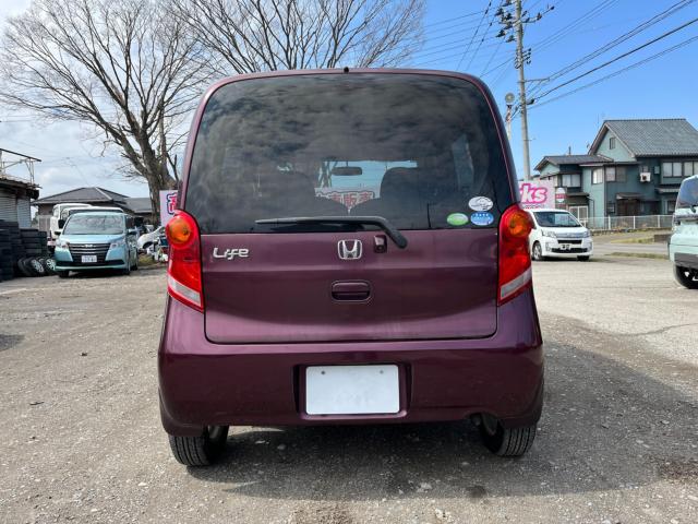 ライフ（新潟県新潟市西区）画像6